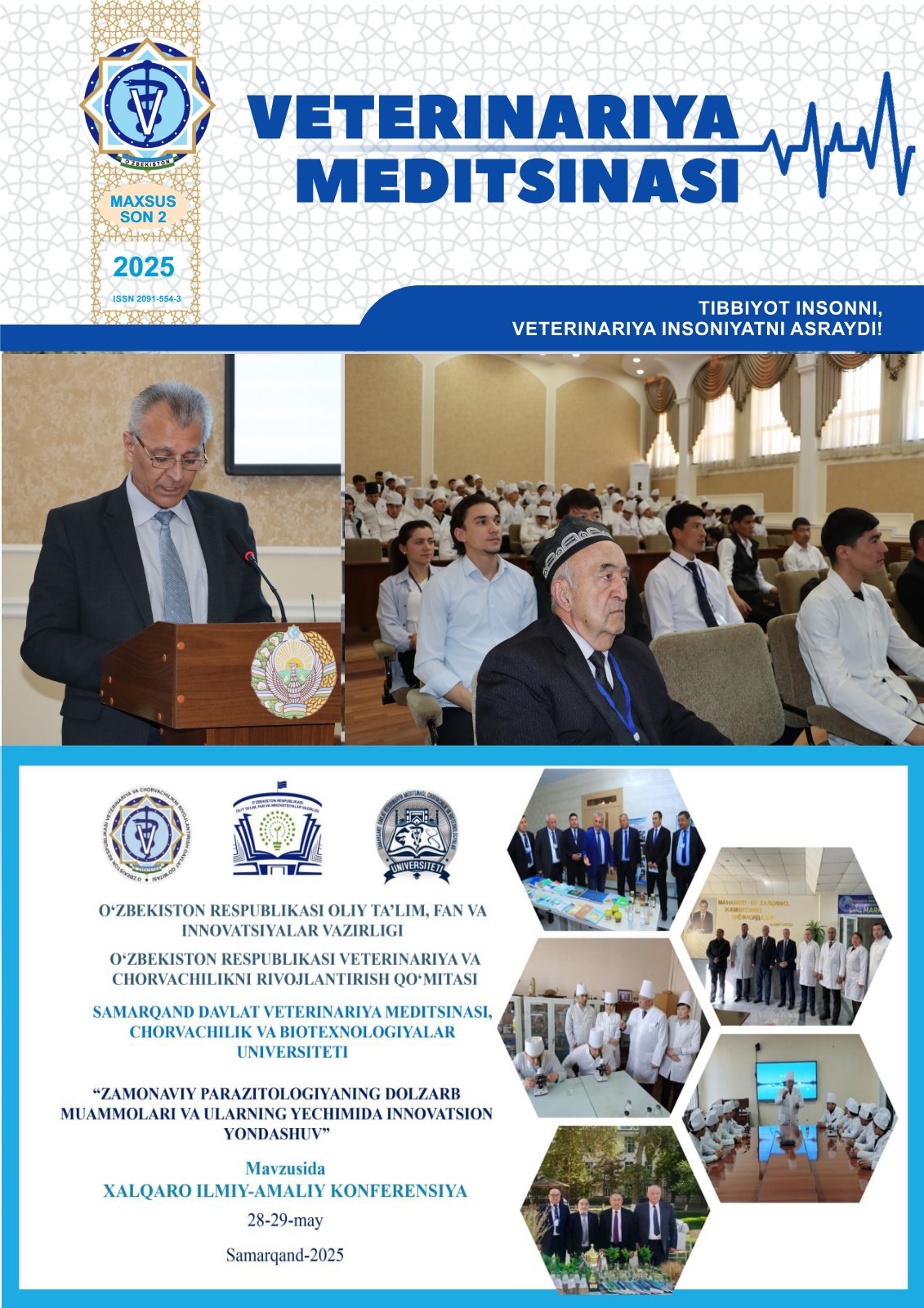 Veterinariya meditsinasi oylik ilmiy-ommabop nashr Maxsus son_ №-2_2025