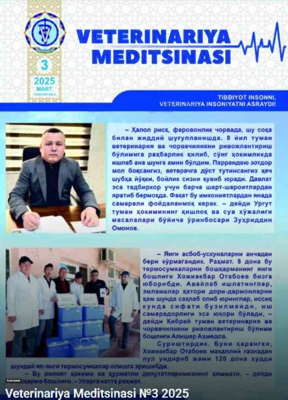 VETERINARIYA MEDITSINASI Oylik ilmiy-ommabop nashr №3. 2025