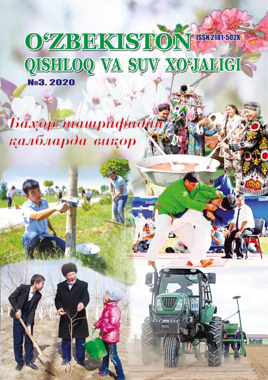 O‘ZBEKISTON QISHLOQ VA SUV XO'JALIGI №-3, 2020 Agrar-iqtisodiy, ilmiy-ommabop jurnal