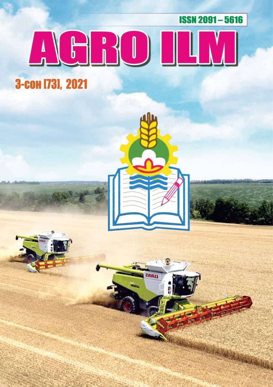 AGRO ILM №-3 2021: Agrar-iqtisodiy, Ilmiy-amaliy jurnal