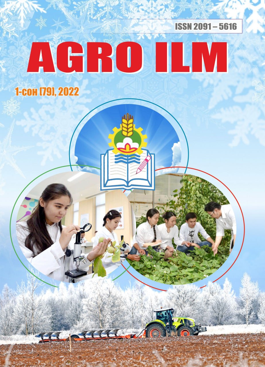 AGRO ILM №-1 2022: Agrar-iqtisodiy, Ilmiy-amaliy jurnal