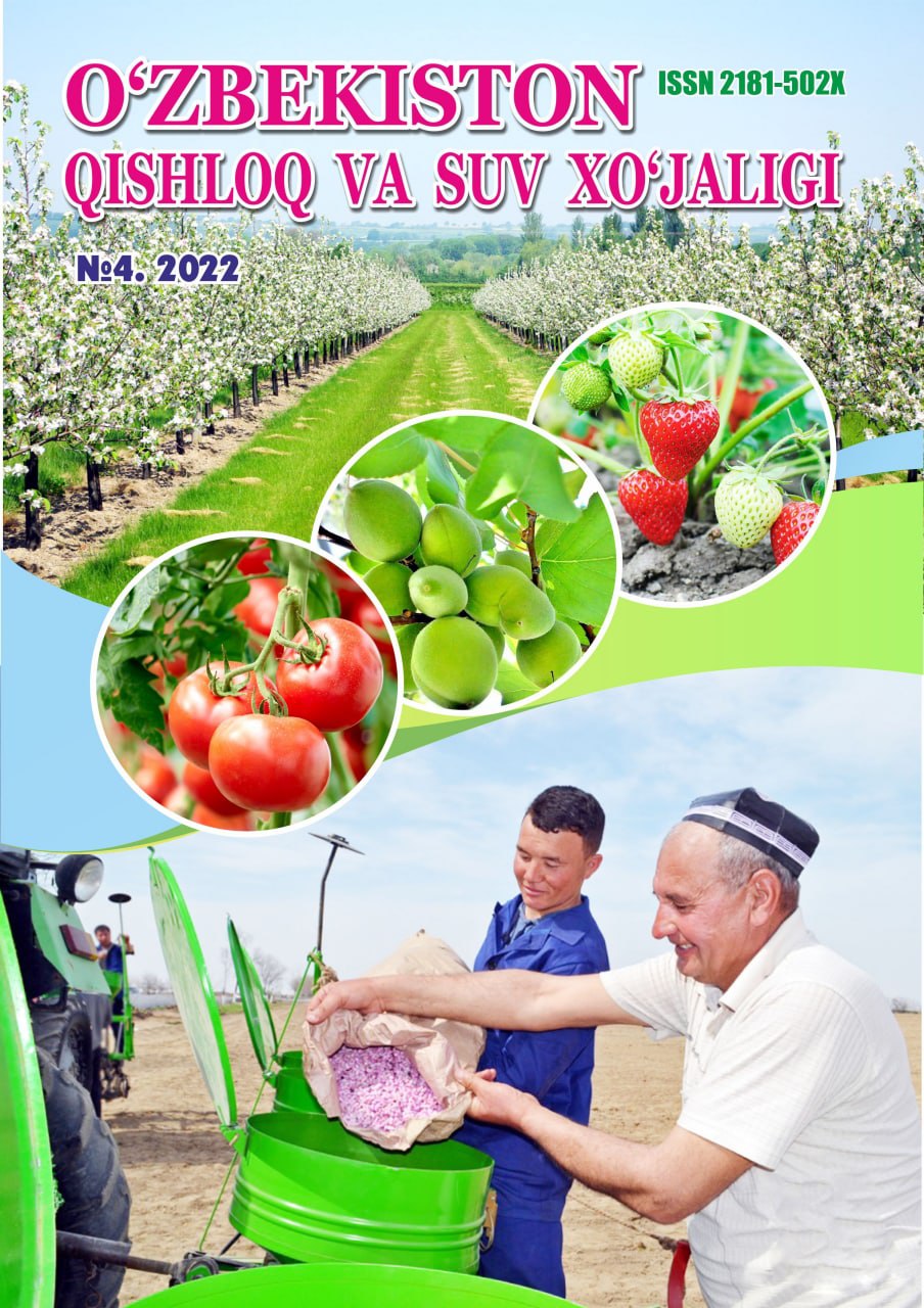 O‘ZBEKISTON QISHLOQ VA SUV XO'JALIGI №-4, 2022 Agrar-iqtisodiy, ilmiy-ommabop jurnal