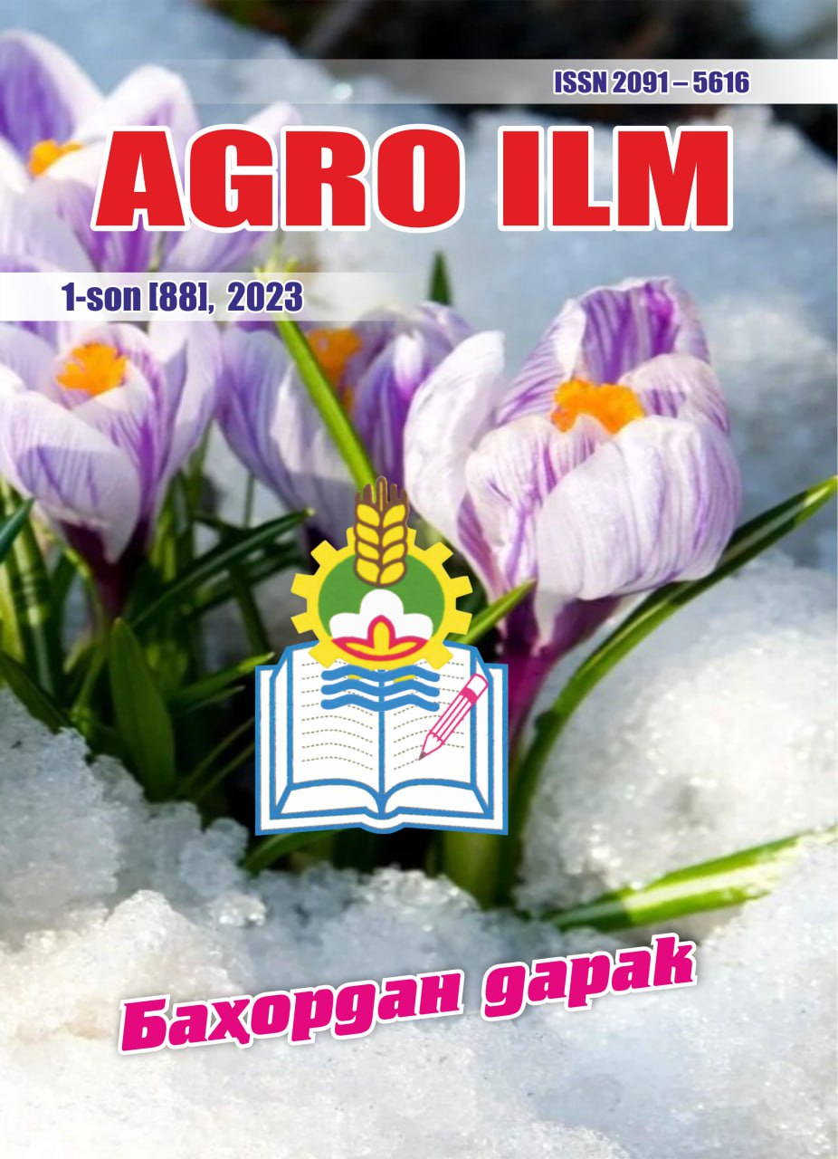 AGRO ILM №-1 2023: Agrar-iqtisodiy, Ilmiy-amaliy jurnal