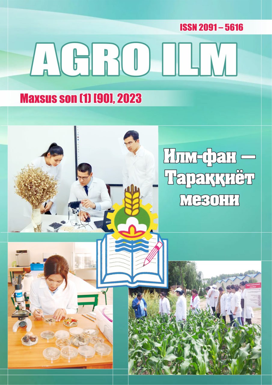 AGRO ILM Maxsus son №-(1) 2023: Agrar-iqtisodiy, Ilmiy-amaliy jurnal