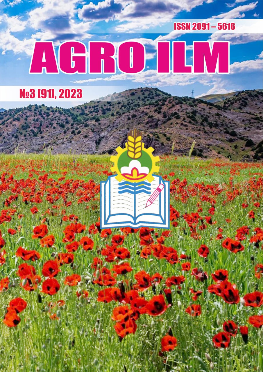 AGRO ILM №-3 2023: Agrar-iqtisodiy, Ilmiy-amaliy jurnal