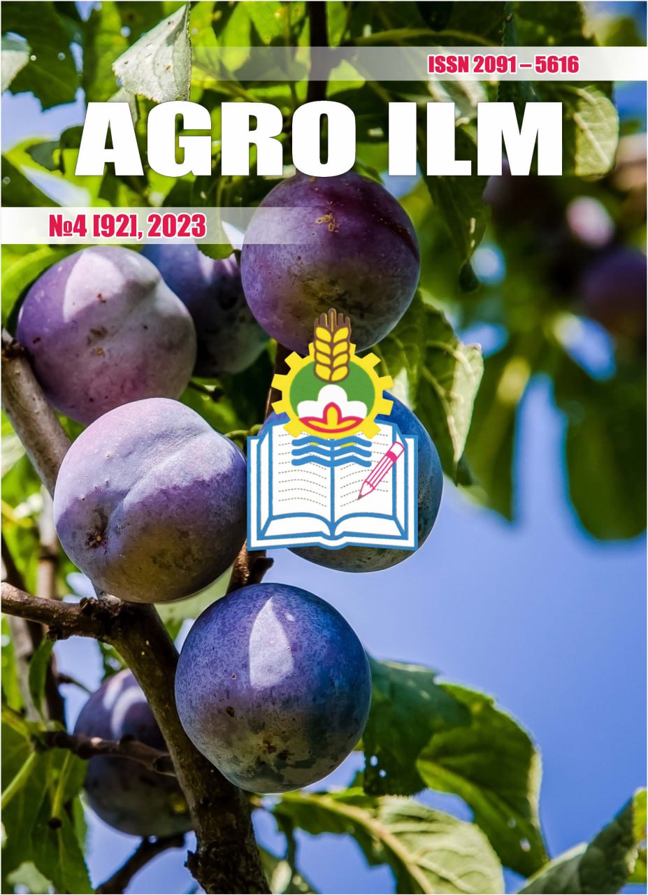 AGRO ILM №-4 2023: Agrar-iqtisodiy, Ilmiy-amaliy jurnal