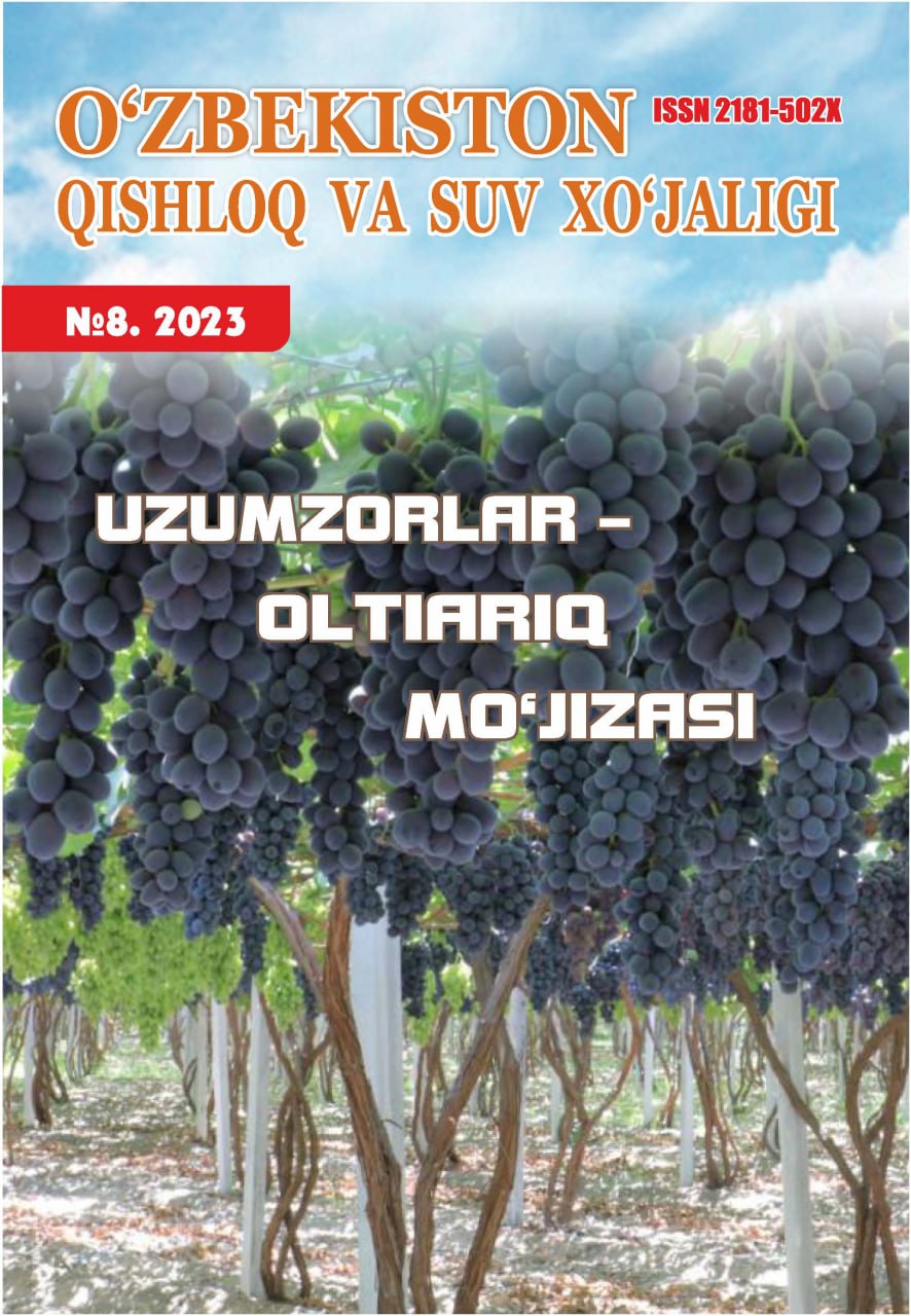 O‘ZBEKISTON QISHLOQ VA SUV XO'JALIGI №-8, 2023 Agrar-iqtisodiy, ilmiy-ommabop jurnal