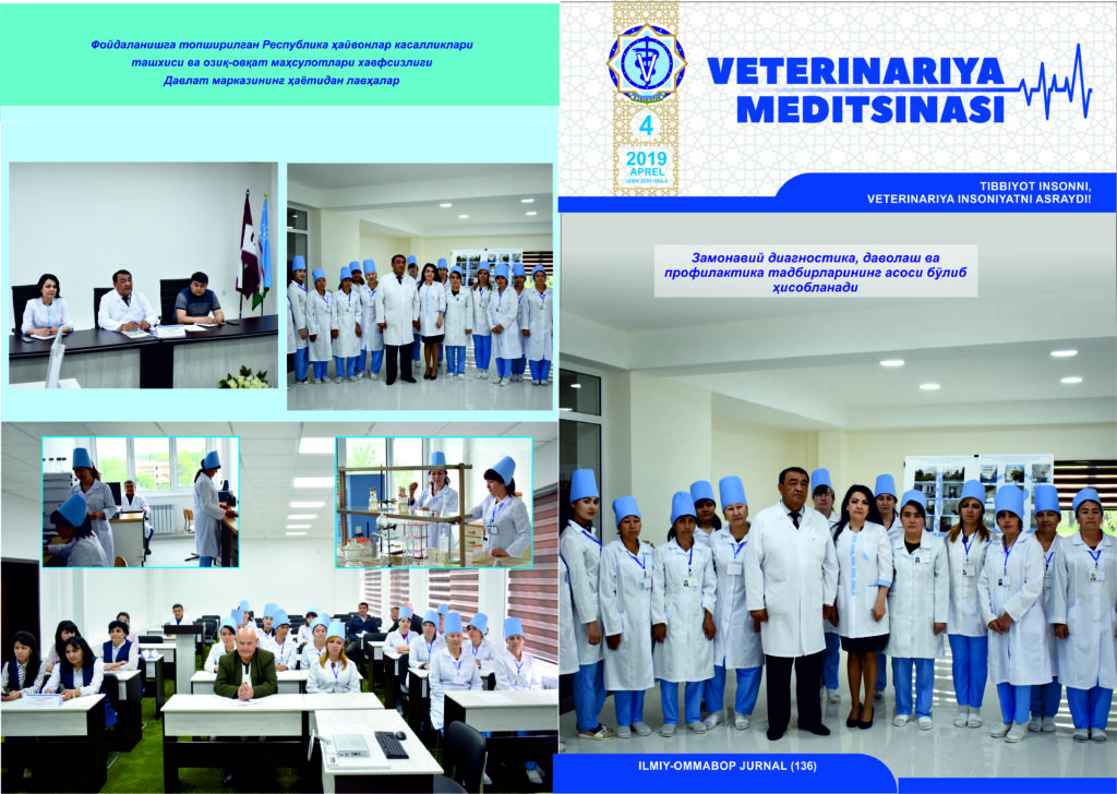 VETERINARIYA MEDITSINASI Oylik ilmiy-ommabop nashr №4. 2019