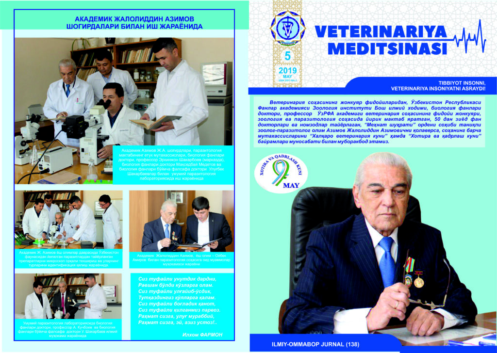 VETERINARIYA MEDITSINASI Oylik ilmiy-ommabop nashr №5. 2019