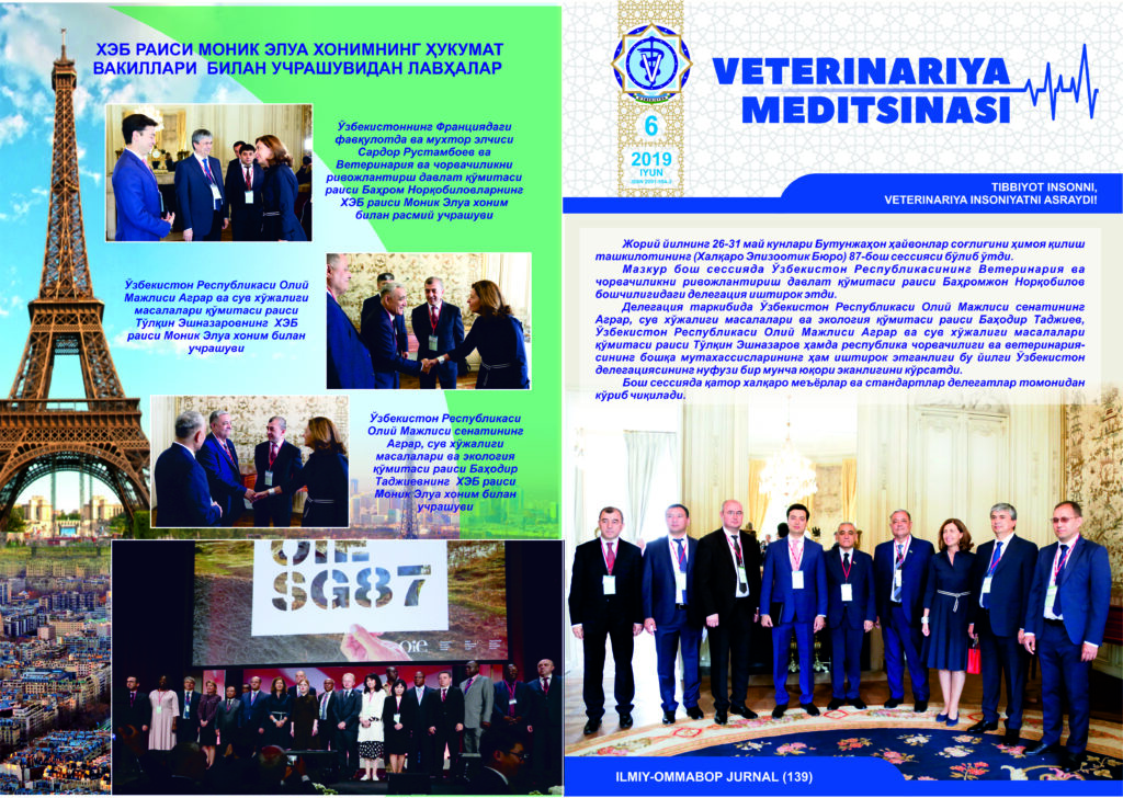 VETERINARIYA MEDITSINASI Oylik ilmiy-ommabop nashr №6. 2019