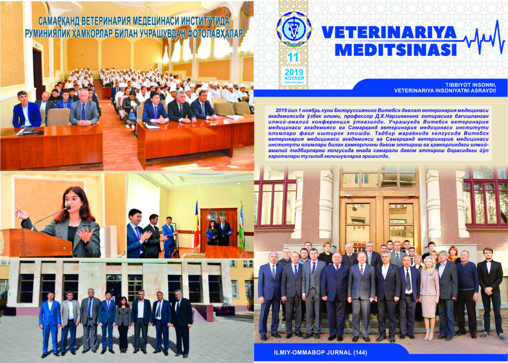 VETERINARIYA MEDITSINASI Oylik ilmiy-ommabop nashr №11. 2019