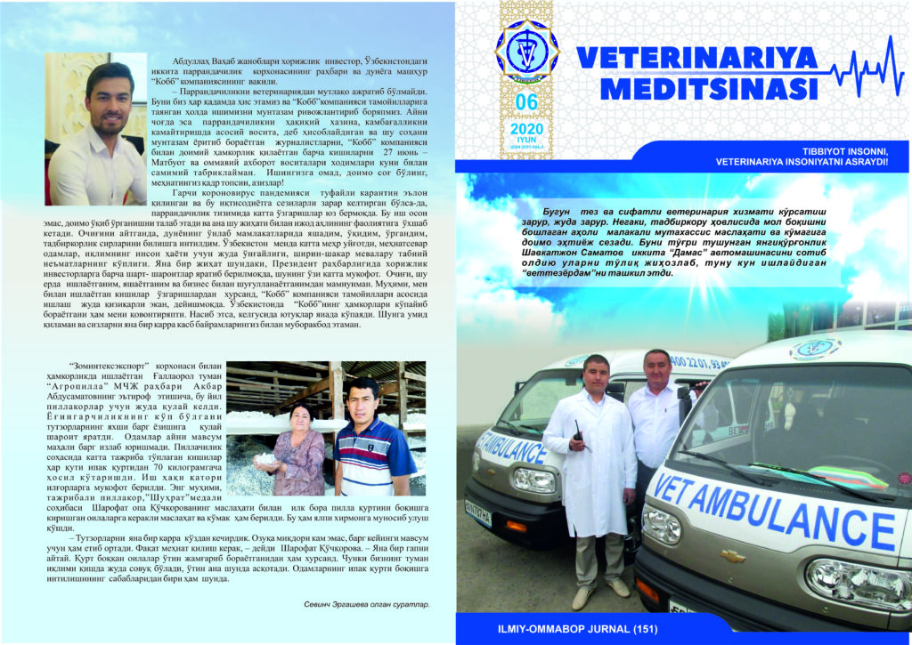 VETERINARIYA MEDITSINASI Oylik ilmiy-ommabop nashr №6. 2020