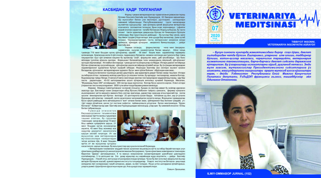 VETERINARIYA MEDITSINASI Oylik ilmiy-ommabop nashr №7. 2020