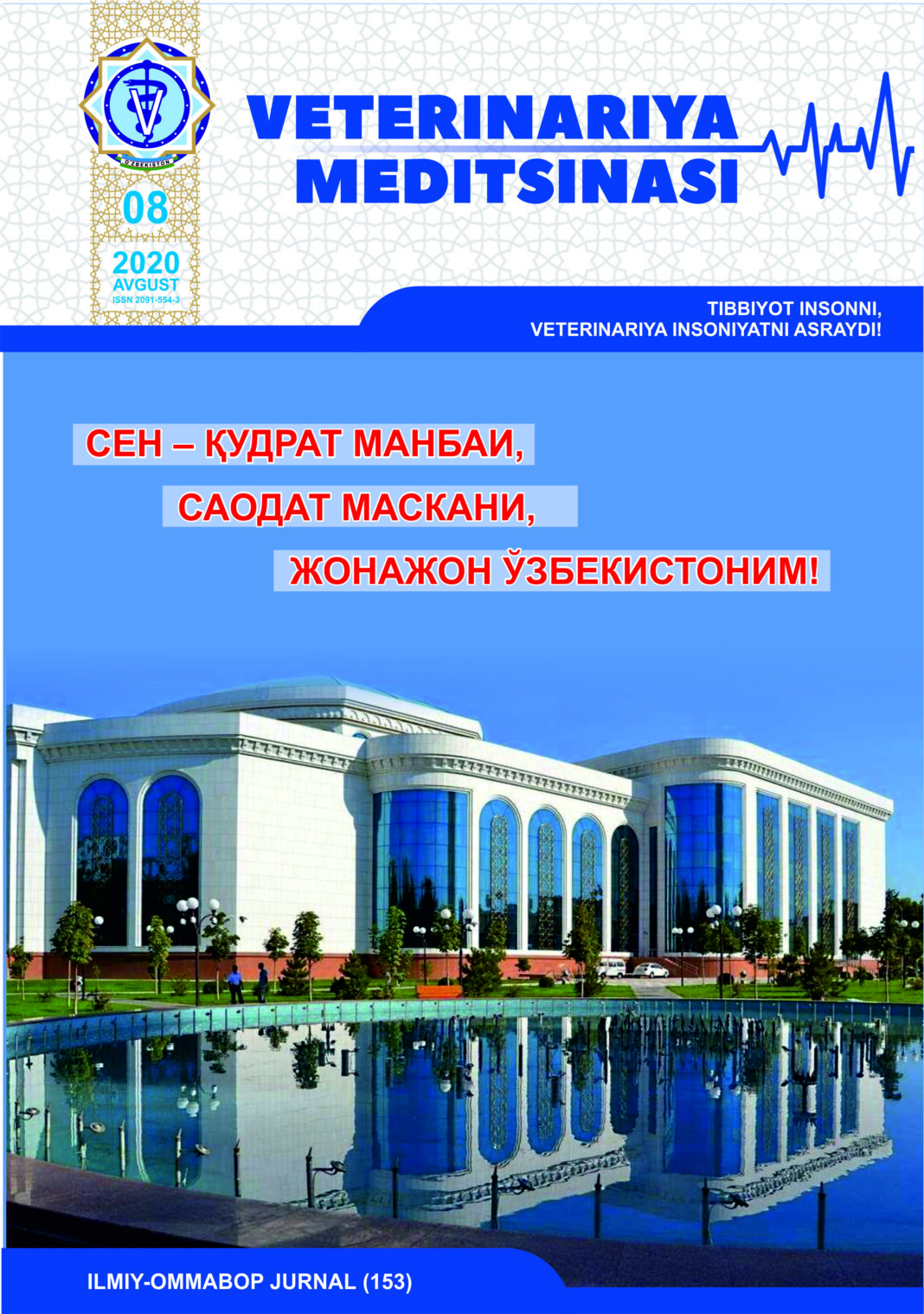 VETERINARIYA MEDITSINASI Oylik ilmiy-ommabop nashr №8. 2020