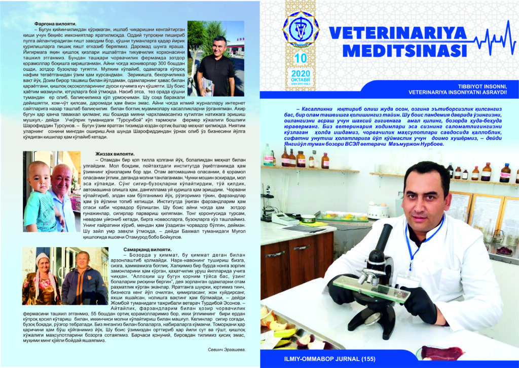 VETERINARIYA MEDITSINASI Oylik ilmiy-ommabop nashr №10. 2020