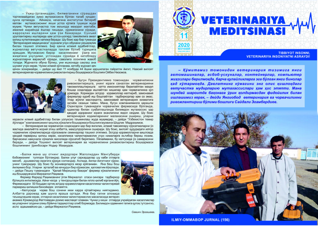 VETERINARIYA MEDITSINASI Oylik ilmiy-ommabop nashr №11. 2020
