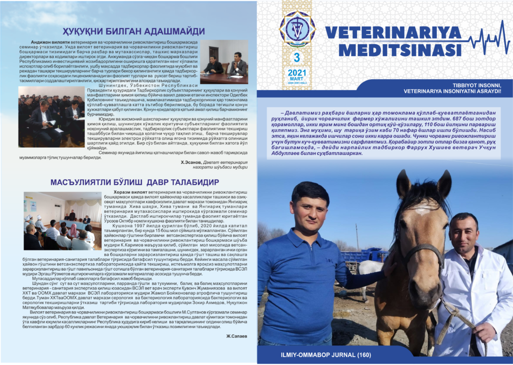 VETERINARIYA MEDITSINASI Oylik ilmiy-ommabop nashr №3. 2021