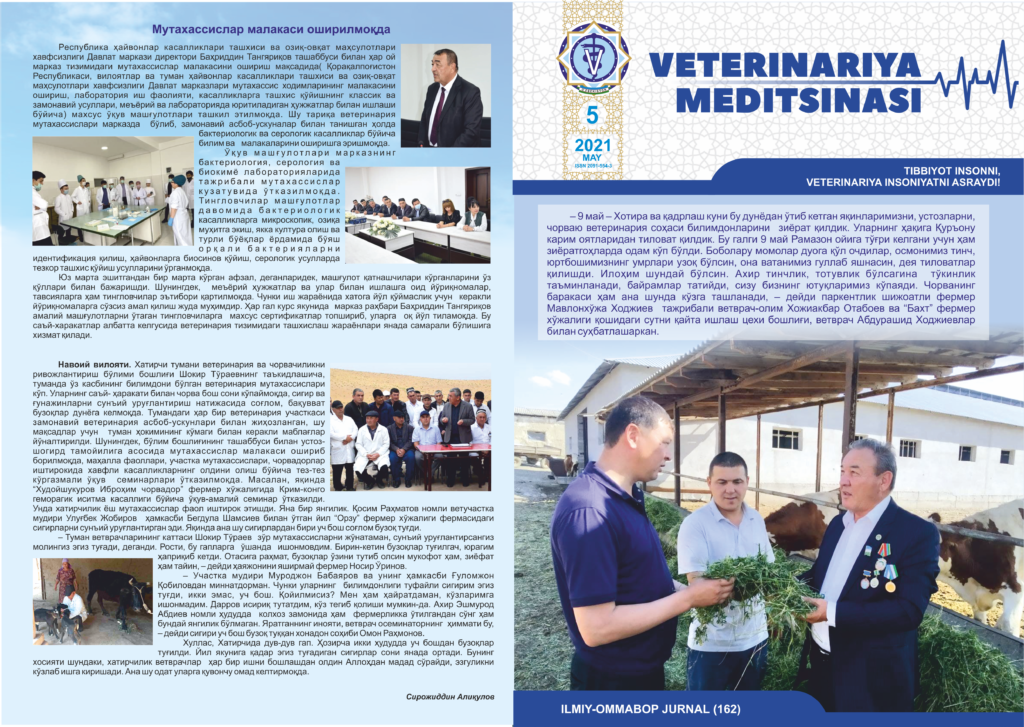VETERINARIYA MEDITSINASI Oylik ilmiy-ommabop nashr №5. 2021