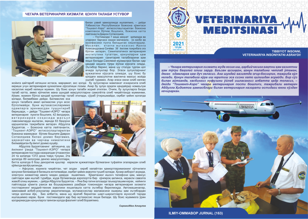 VETERINARIYA MEDITSINASI Oylik ilmiy-ommabop nashr №6. 2021