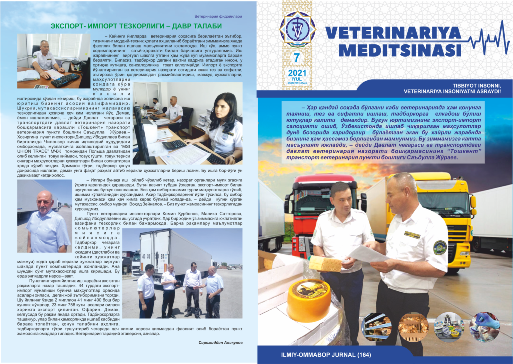 VETERINARIYA MEDITSINASI Oylik ilmiy-ommabop nashr №7. 2021