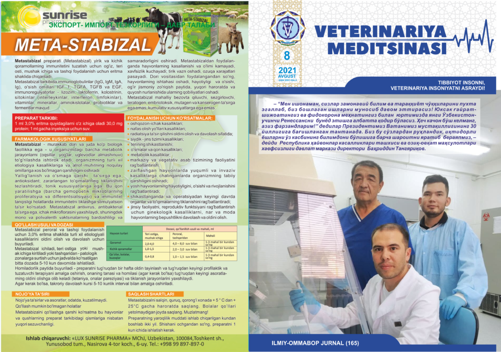 VETERINARIYA MEDITSINASI Oylik ilmiy-ommabop nashr №8. 2021