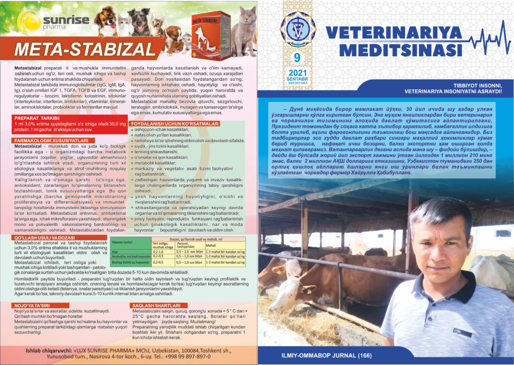 VETERINARIYA MEDITSINASI Oylik ilmiy-ommabop nashr №9. 2021