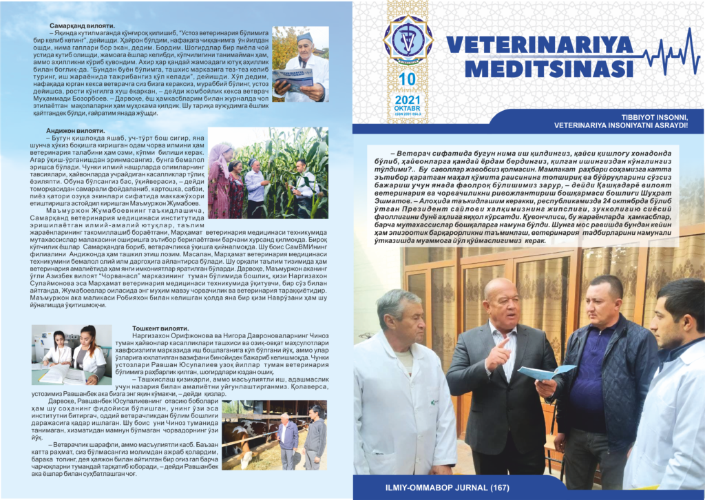 VETERINARIYA MEDITSINASI Oylik ilmiy-ommabop nashr №10. 2021