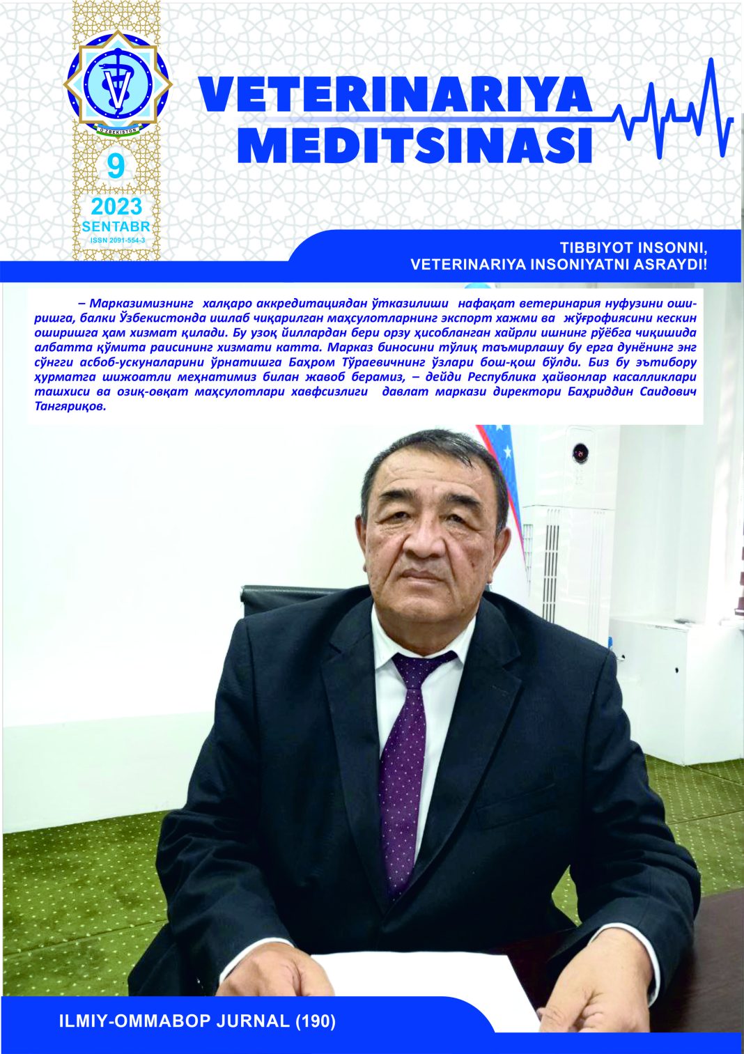VETERINARIYA MEDITSINASI Oylik ilmiy-ommabop nashr №9. 2023