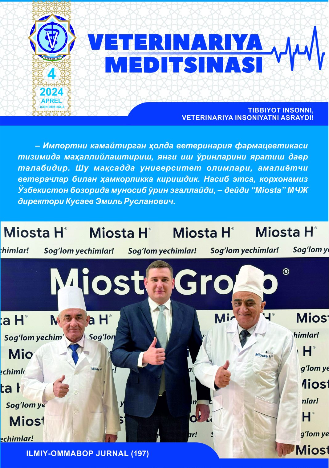 VETERINARIYA MEDITSINASI Oylik ilmiy-ommabop nashr №4. 2024
