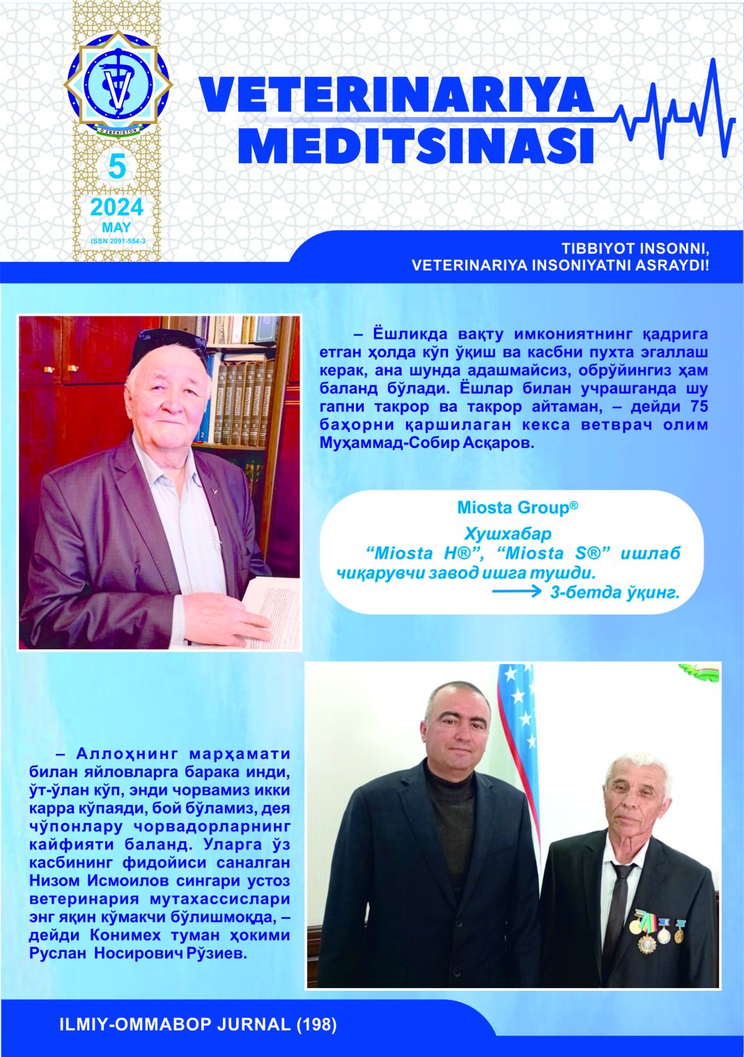 VETERINARIYA MEDITSINASI Oylik ilmiy-ommabop nashr №5. 2024