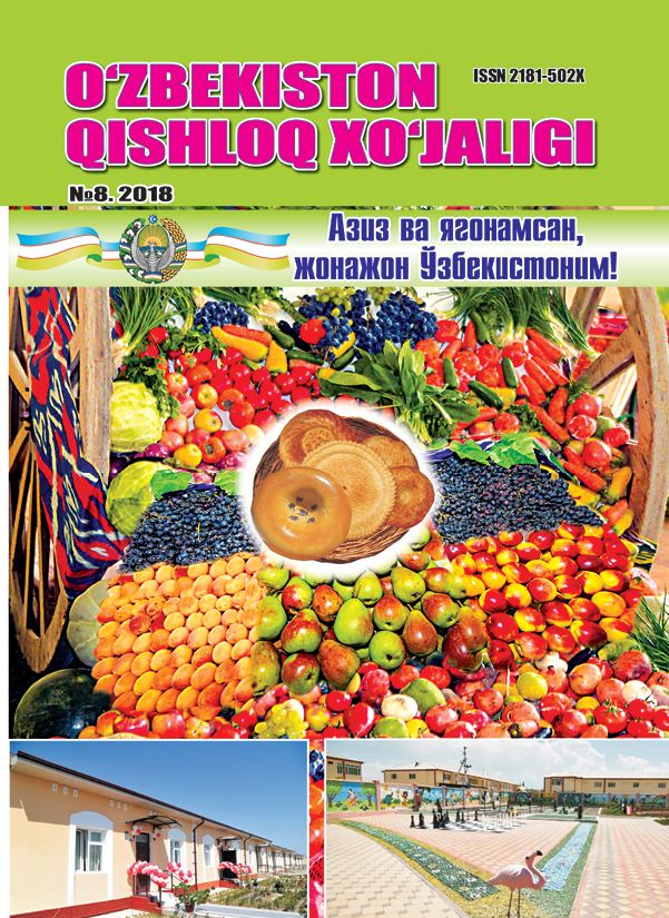 O‘ZBEKISTON QISHLOQ XO'JALIGI №-8, 2018 Agrar-iqtisodiy, ilmiy-ommabop jurnal
