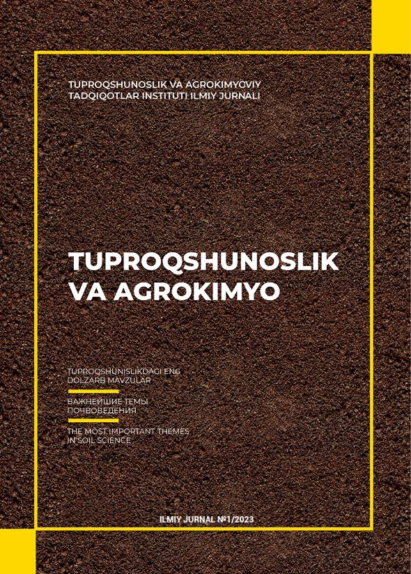 TUPROQSHUNOSLIK VA AGROKIMYO Ilmiy jurnal №1 2023