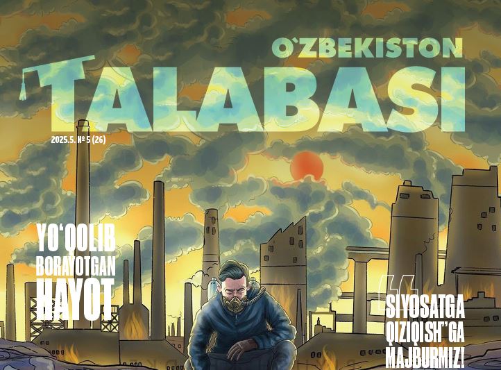 O‘ZBEKISTON TALABASI.№-5_2025 Ma’naviy-ma’rifiy, ommaviy-uslubiy metodik jurnal