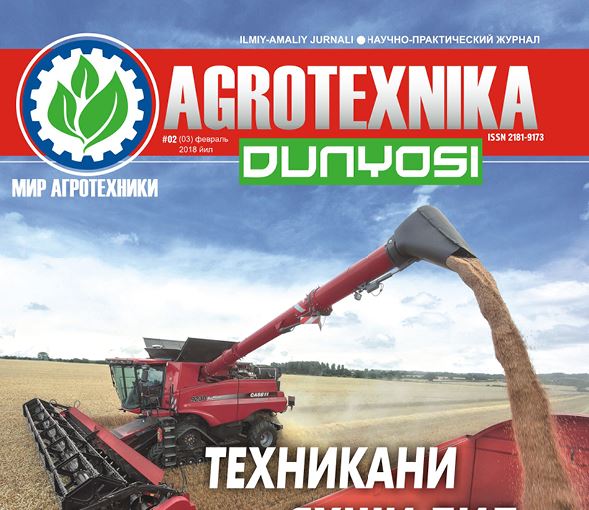 Agrotexnika dunyosi» ilmiy-amaliy jurnal №-02_2018