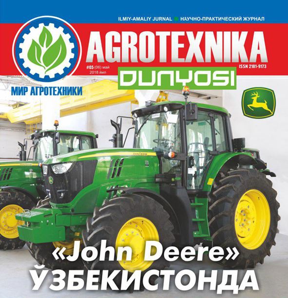 Agrotexnika dunyosi» ilmiy-amaliy jurnal №-05_2018