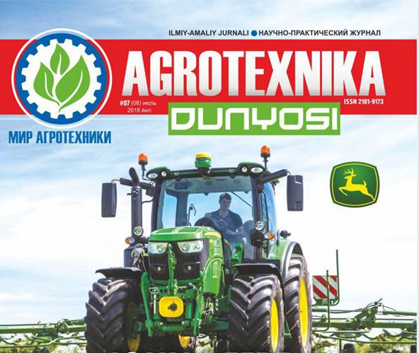 Agrotexnika dunyosi» ilmiy-amaliy jurnal №-07_2018