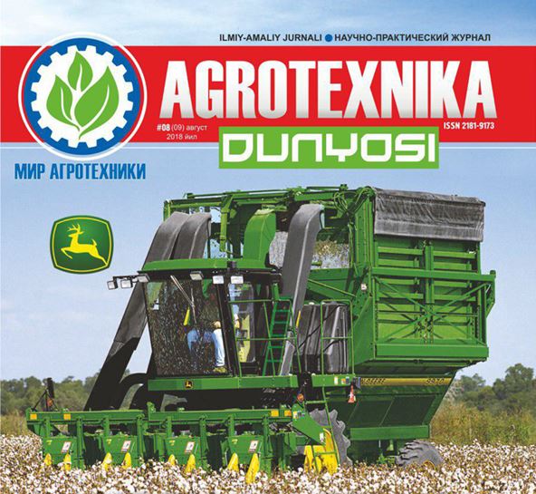 Agrotexnika dunyosi» ilmiy-amaliy jurnal №-08_2018