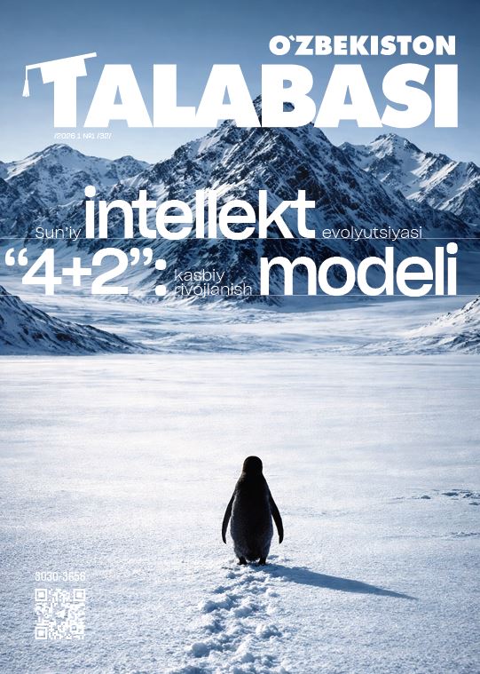 O‘zbekiston talabasi.№-1_2026 ma’naviy-ma’rifiy, ommaviy-uslubiy metodik jurnal