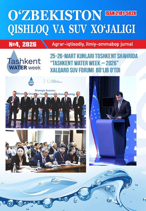 O‘zbekiston qishloq va suv xo'jaligi №-4_ 2026 agrar-iqtisodiy, ilmiy-ommabop jurnal
