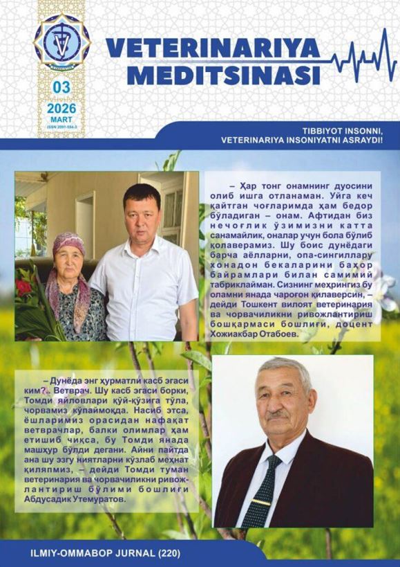 Veterinariya meditsinasi oylik ilmiy-ommabop nashr №-3_2026