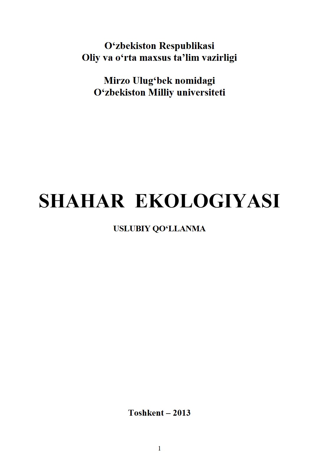 Shahar ekologiyasi