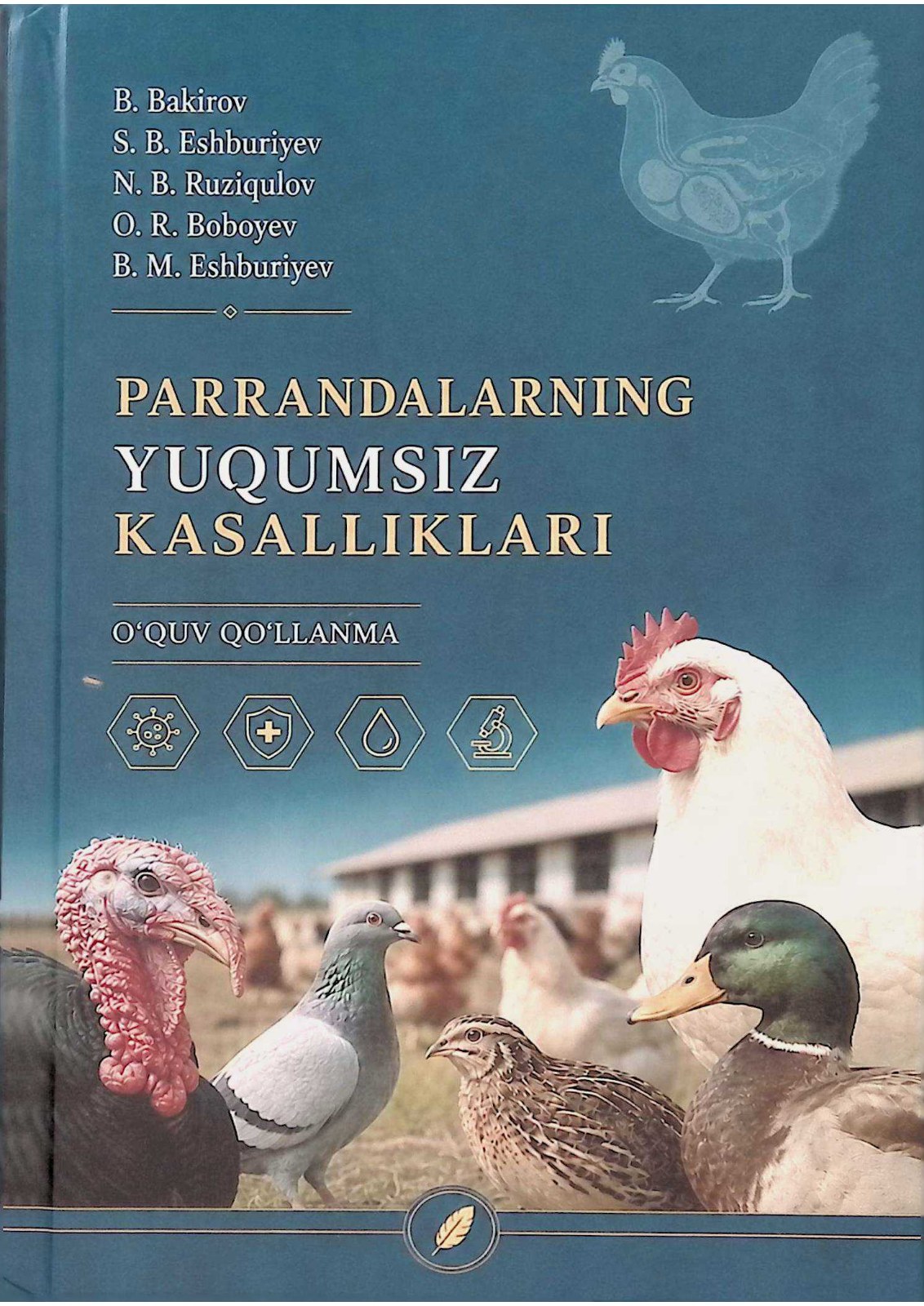 Parrandalarning yuqumsiz kasalliklari muqovasi