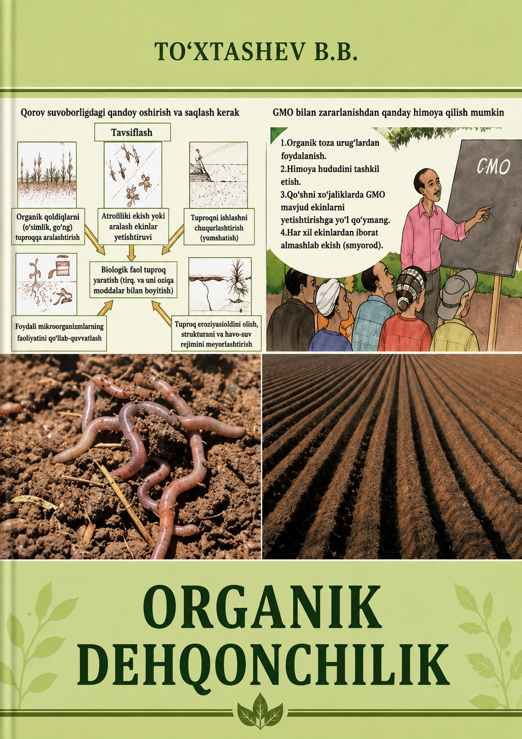 ORGANIK DEHQONCHILIK