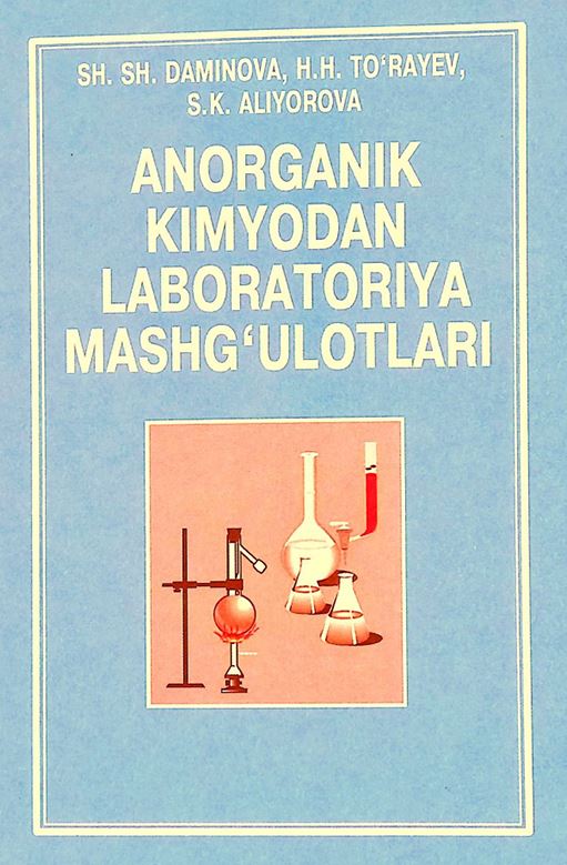 Anorganik kimyodan laboratoriya mashg‘ulotlari