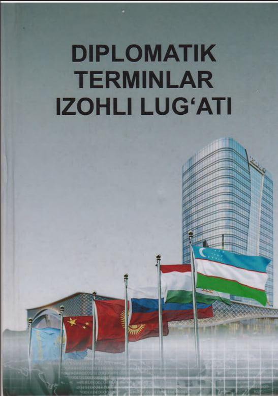 Diplomatik terminlar izohli lug'ati