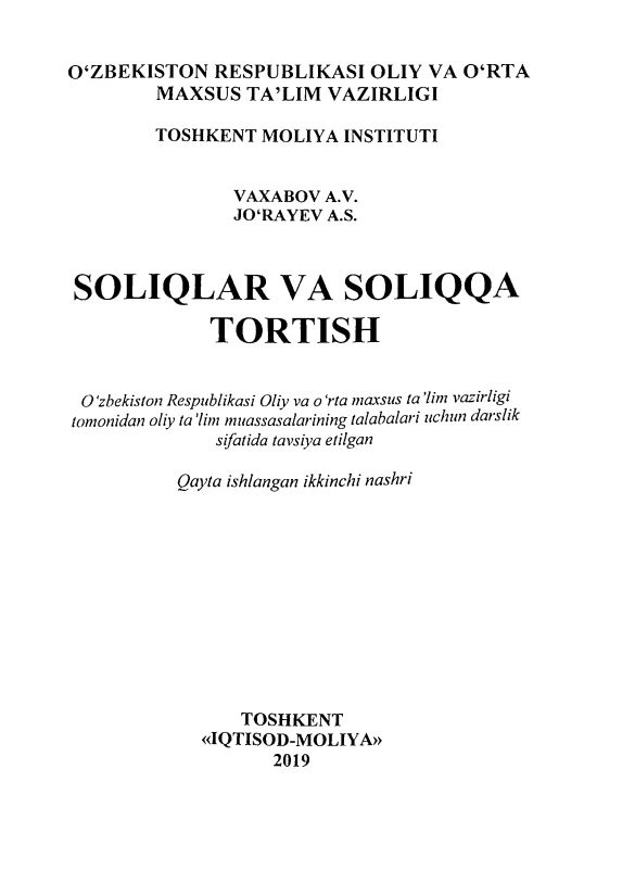 SOLIQLAR VA SOLIQQA TORTISH