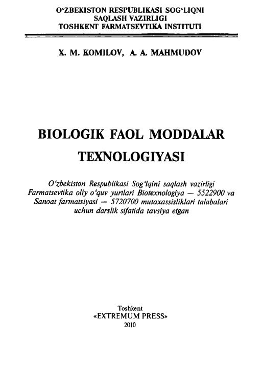 BIOLOGIK FAOL MODDALAR TEXNOLOGIYASI