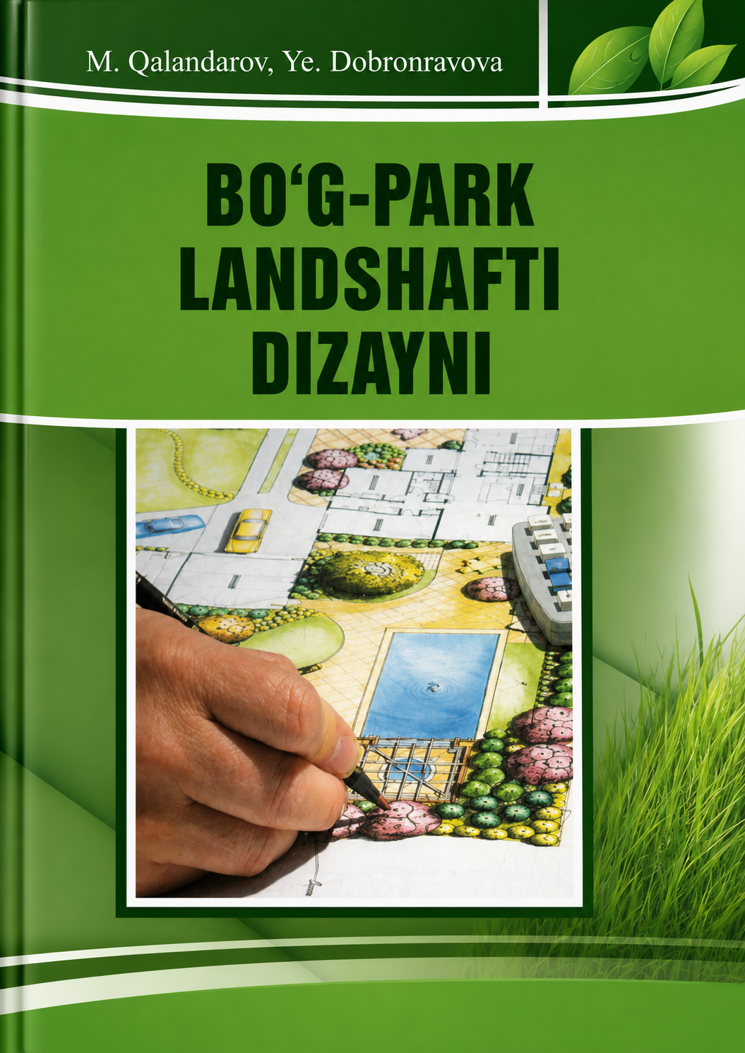 BOG' PARK LANDSHAFTI DIZAYNI 
