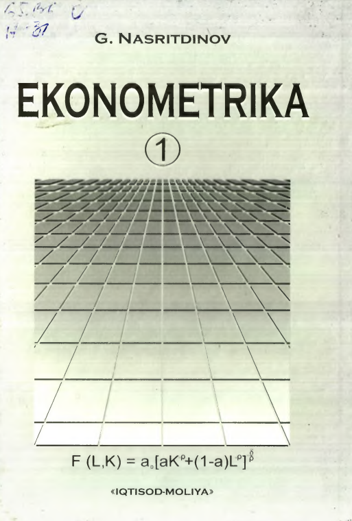 EKONOMETRIKA. 1