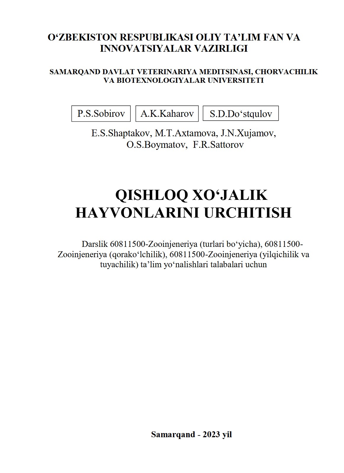Qishloq xo‘jalik hayvonlarini urchitish